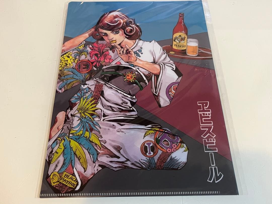 荒木飛呂彦　エビスビール　クリアファイル　ポーチ　ステッカー　ジョジョ