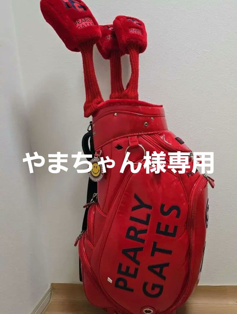 パーリーゲイツ キャディバッグ美品、国内正規品&1.3.5ウッドカバー