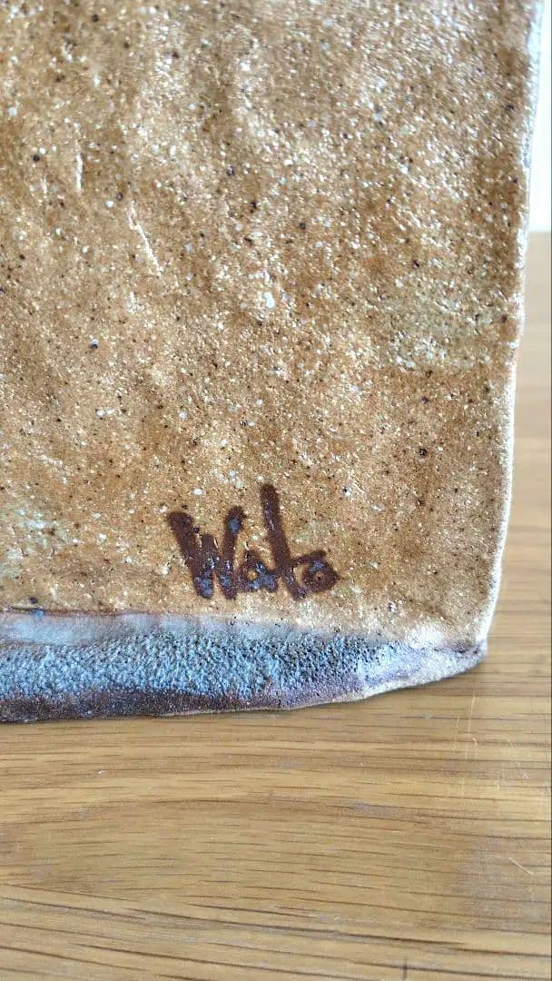 阿部和唐　 陶芸作品　作品集付き　※メルカリのみ出品