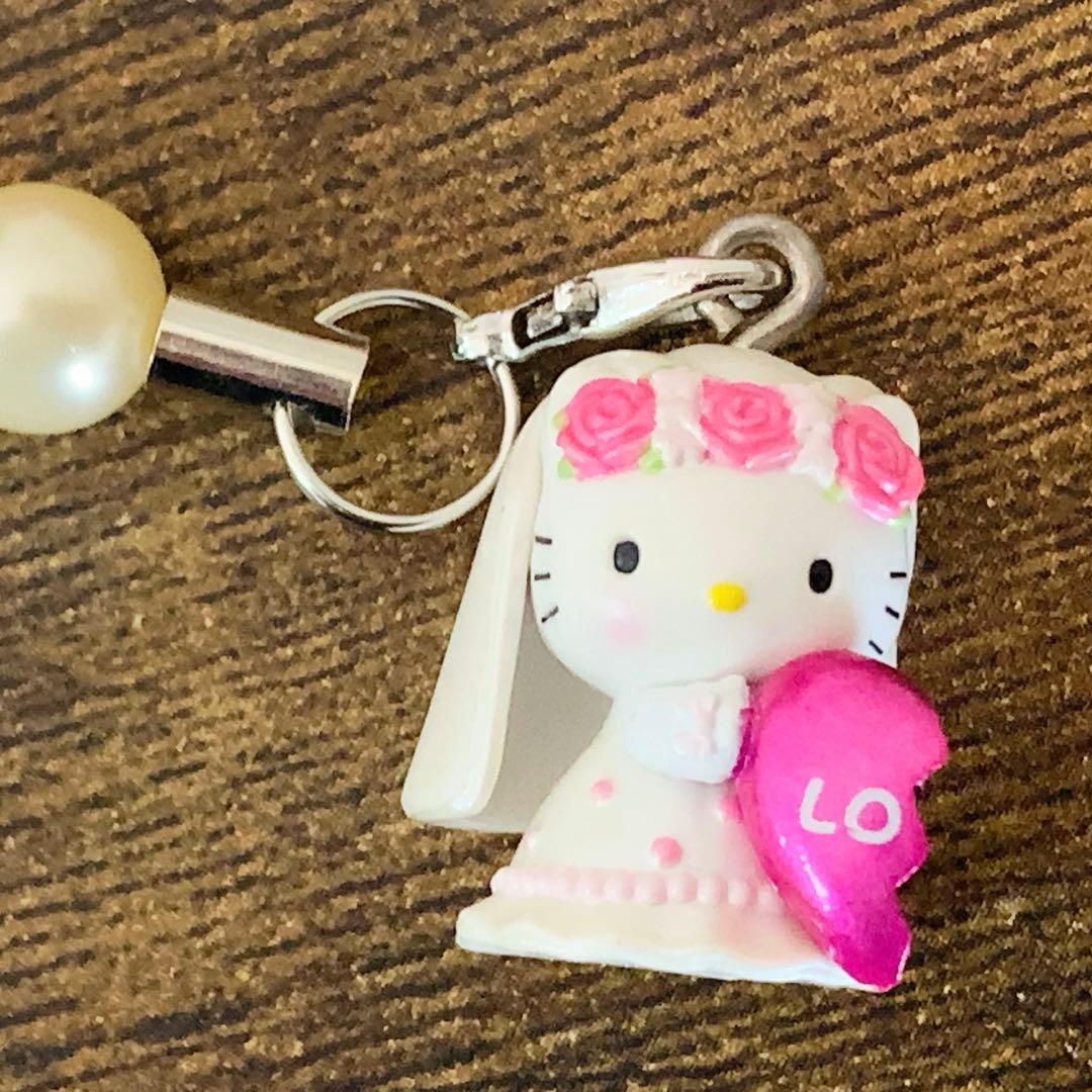 【激レア】ご当地キティ　根付　ファスナーマスコット　ストラップ　8個　まとめ売り