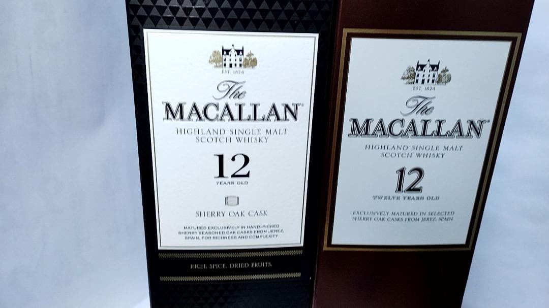 マッカラン12年新旧2本セット箱付700ml43%