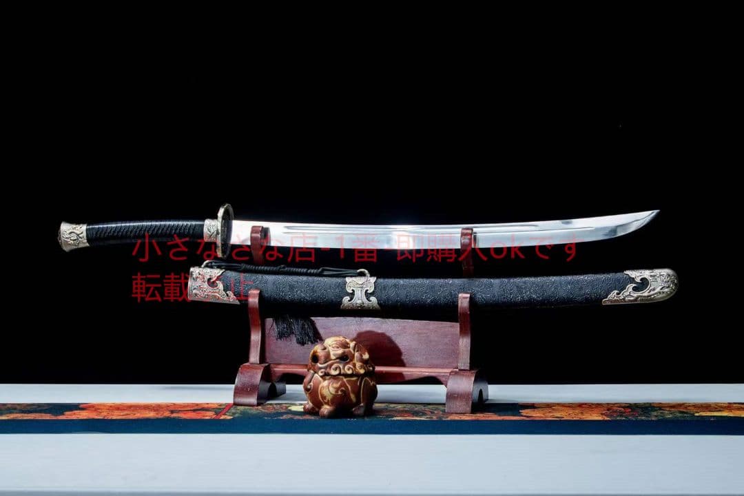「陽」双生清刀  古兵器 武具 刀装具 日本刀 模造刀 居合刀