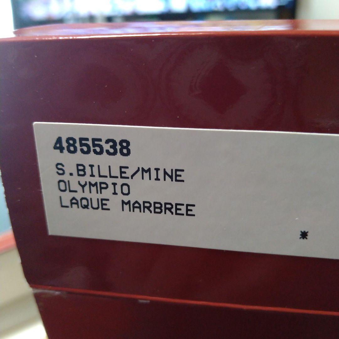 ♥デュポン　ボール＆シャーペンOlympio　オランピオ