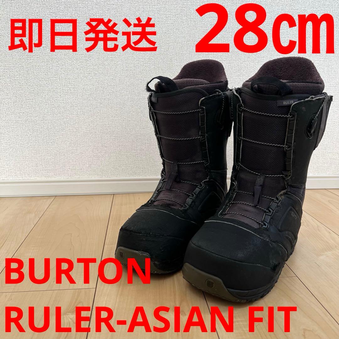 【即日発送】BURTON スノボRULER-ASIAN FIT 28.0cm