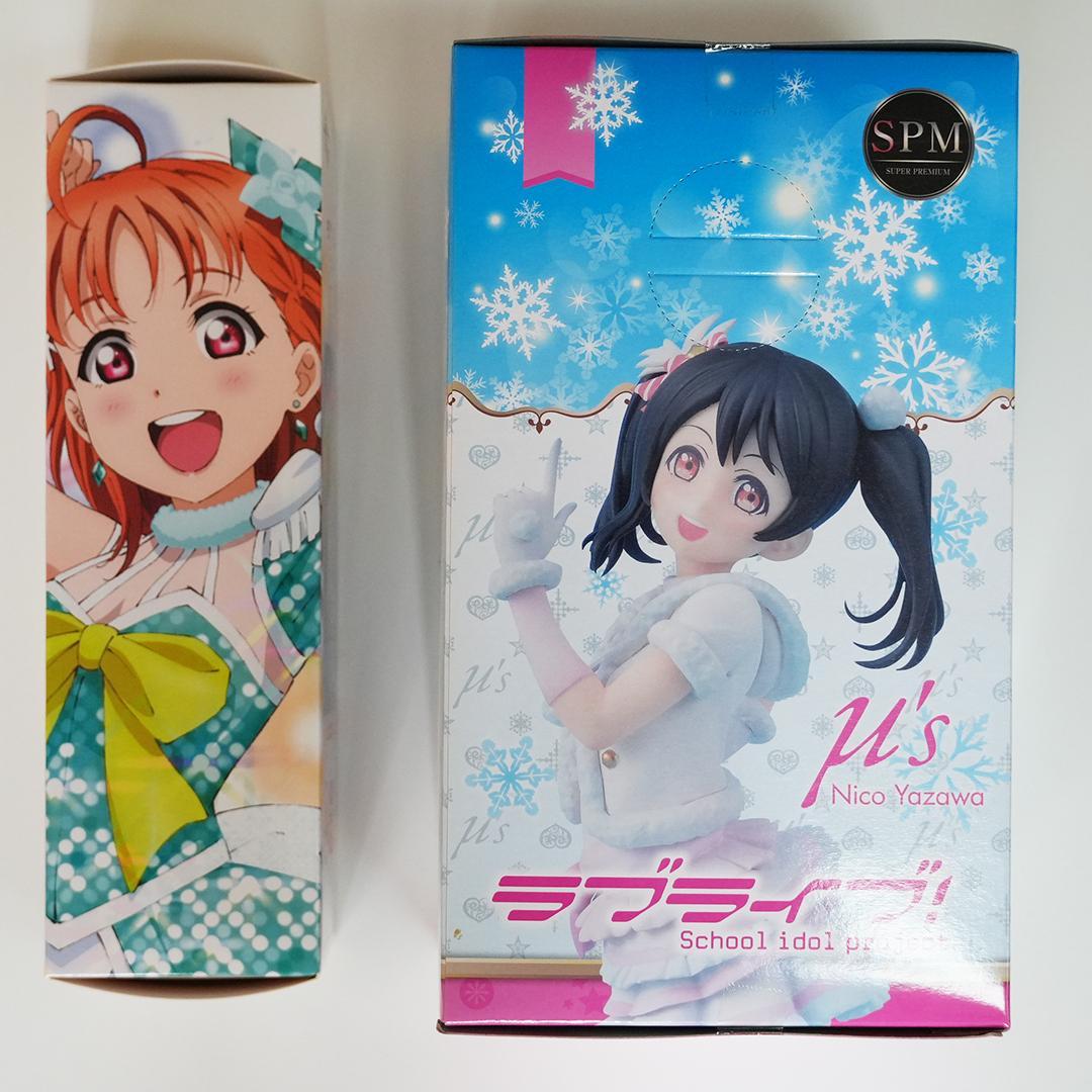 ラブライブサンシャイン　一番くじ　詰合せ