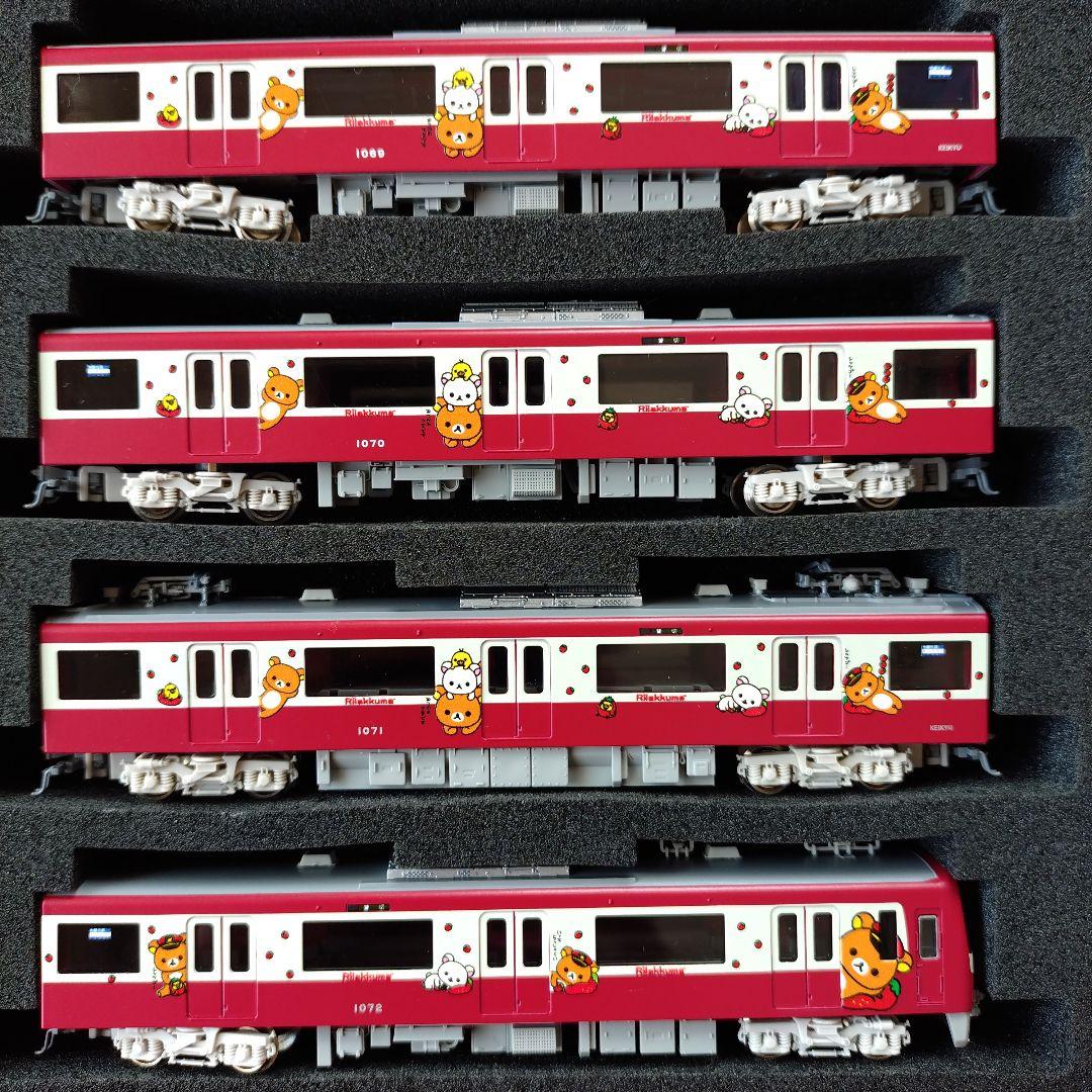 「専用品」グリーンマックス 京急新1000形リラックマラッピング