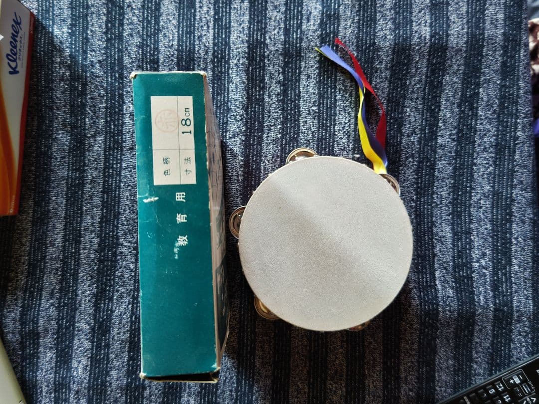 タンバリン大5個小1個