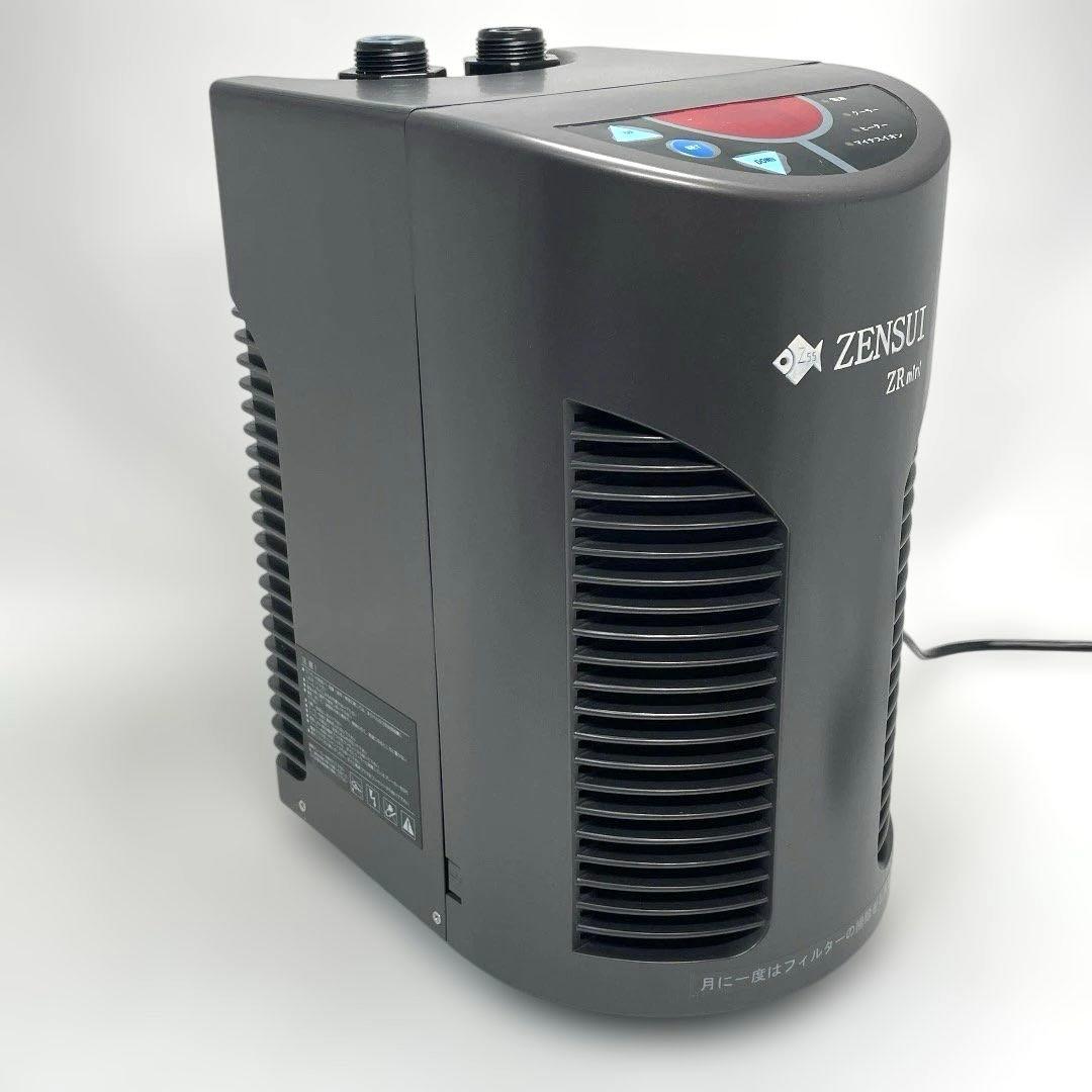 動作確認済✨ZENSUI ゼイスイクーラー ZR mini 送料無料 匿名配送