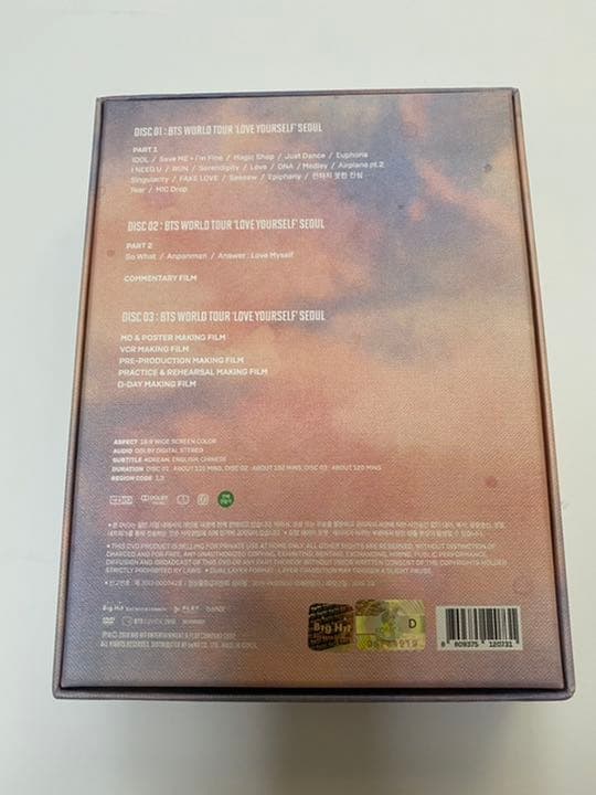 BTS　Love Yourself SEOUL LYS DVD　韓国版　ジン