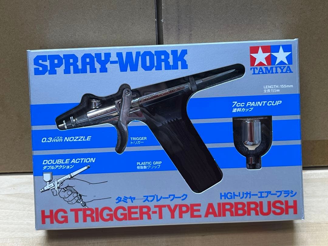 タミヤ　エアブラシ　0.3mm 2〜3回使用