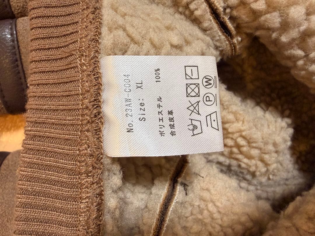 イタグレ Lunetta B3フライトスーツ XL size