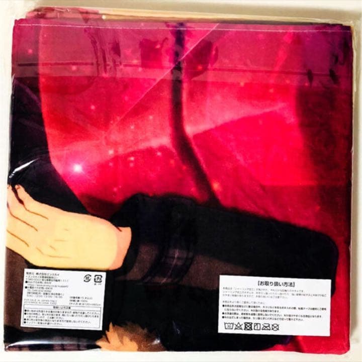 新品★あんスタ★UNDEAD【朔間零＆羽風薫】ビジュアルバスタオル★2点セット