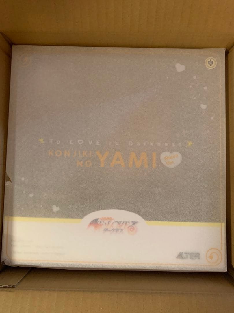 ル*ュ様 ToLOVEる　ヤミ　ナース