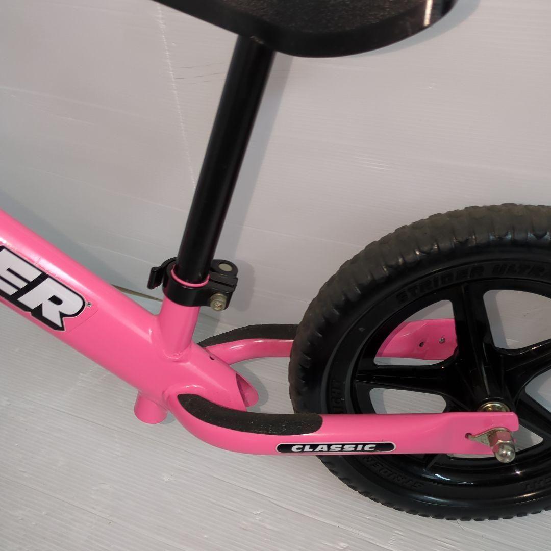 【美品】ストライダー クラシックモデル 12インチ ピンク