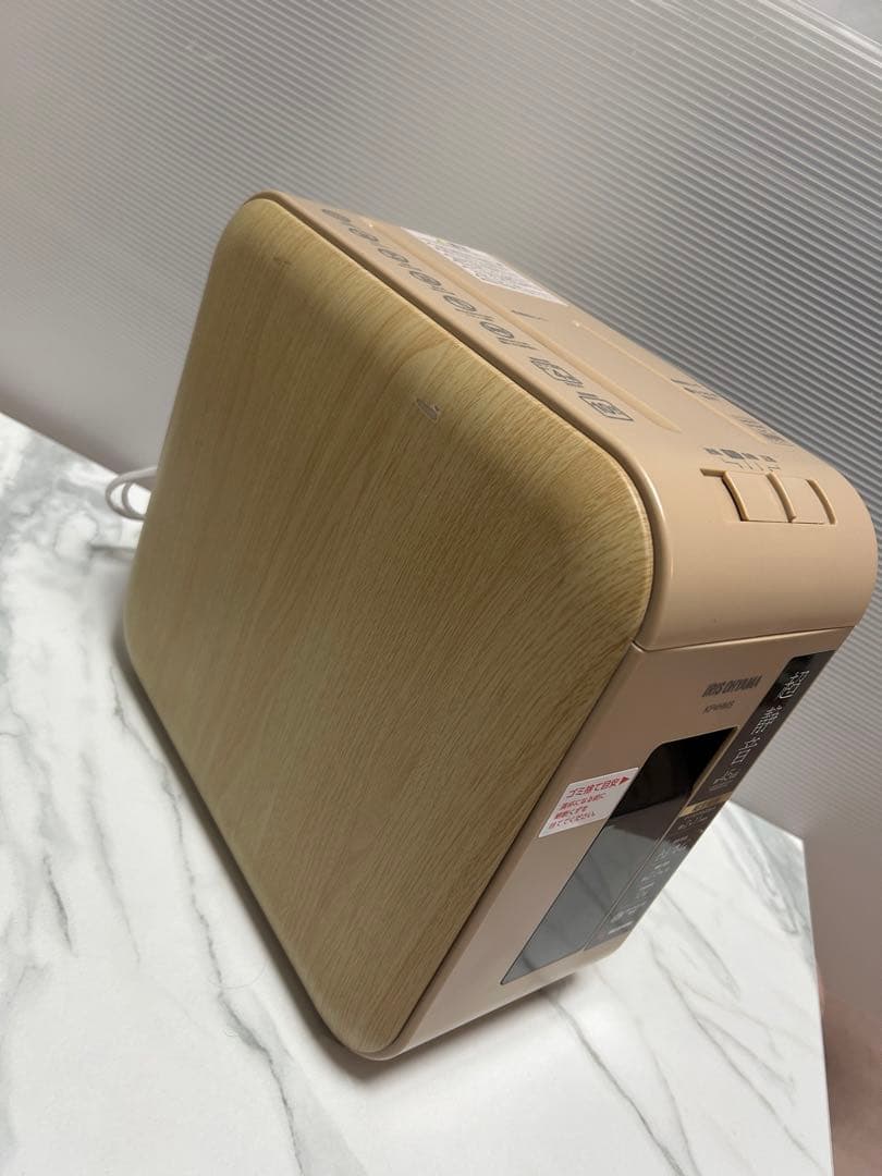 シュレッダー　アイリスオーヤマ　P4HS75M-W