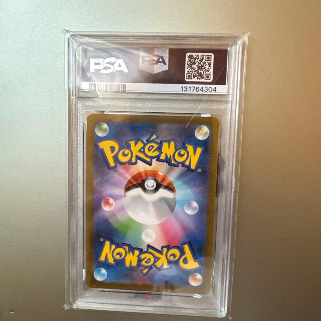 名探偵ピカチュウ PROMO SV-Pプロモカード psa9