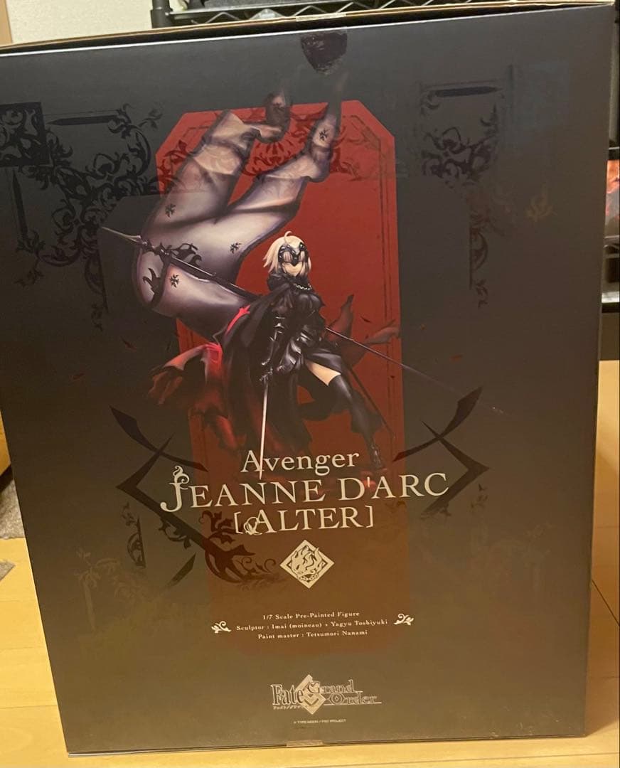 アルター Fate/Grand Order ジャンヌ・ダルク[オルタ] 1/7