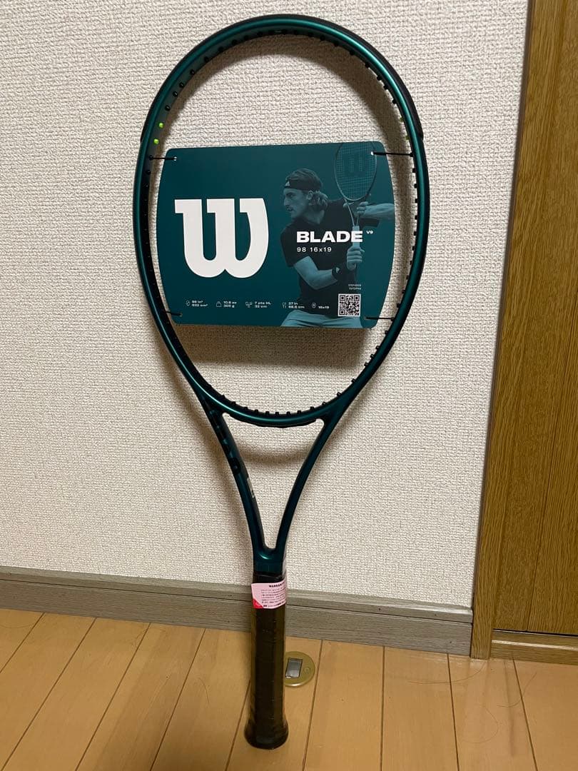 Wilson Blade 98 V9 G2 16×19