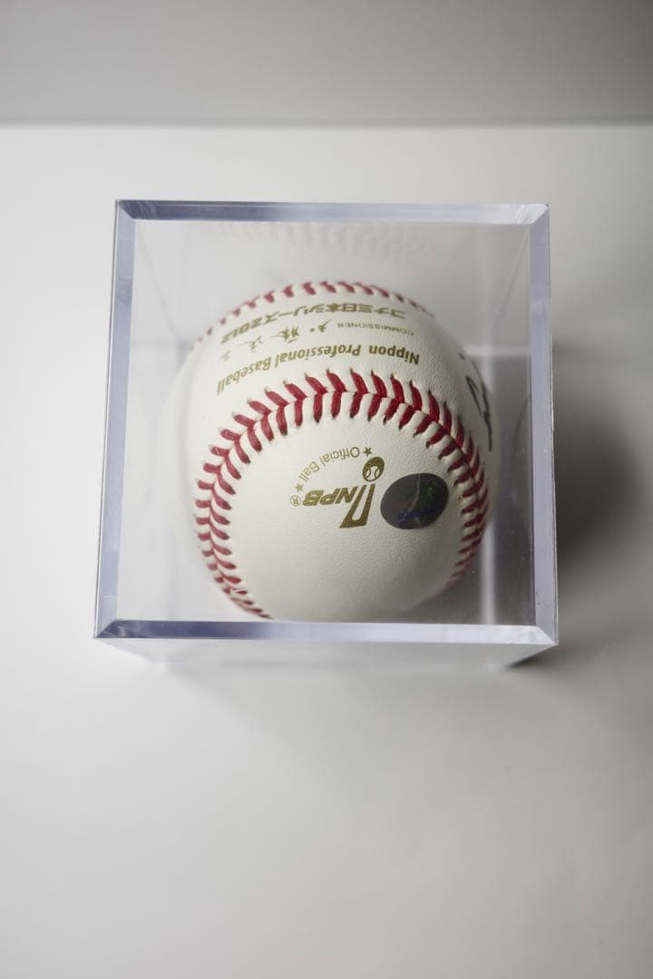 鈴木尚弘 直筆サインボール コナミ日本シリーズ2012 記念球 読売ジャイアンツ