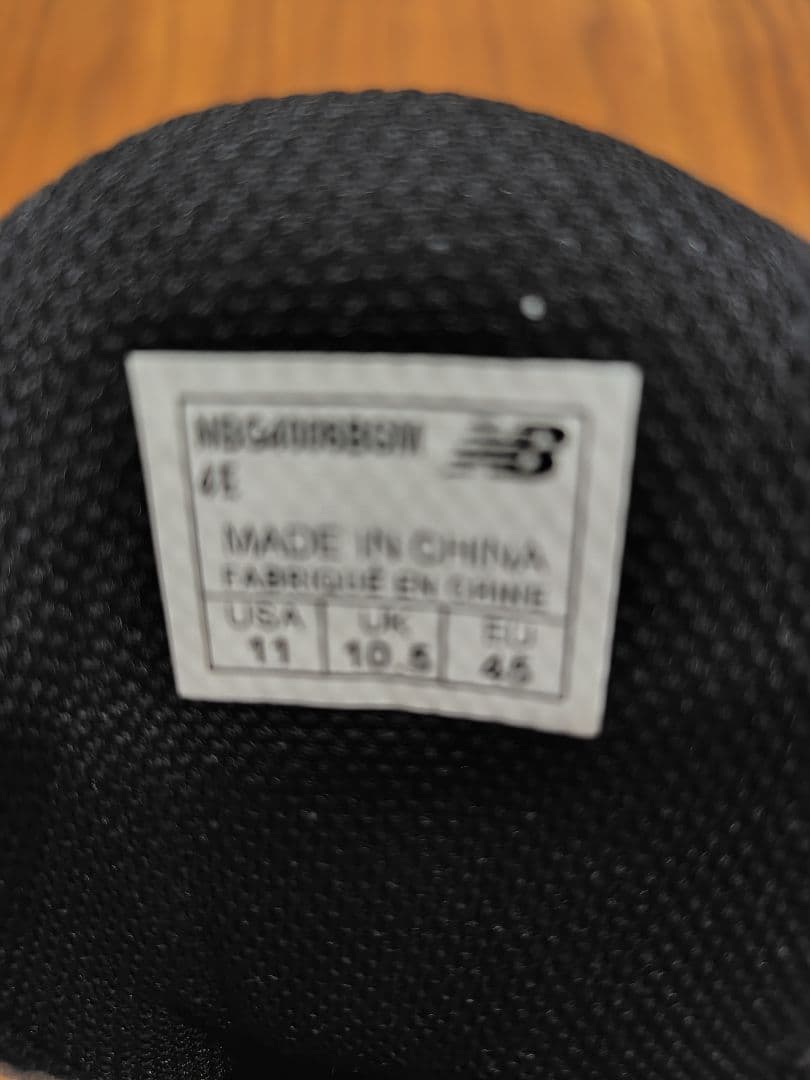 ニューバランスNew Balance (男性用)