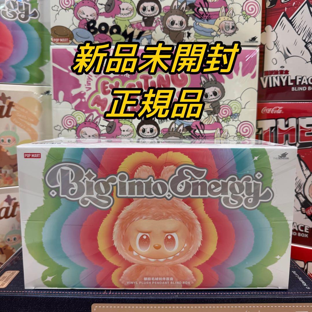 ぬいぐるみ LABUBU THE MONSTERS Big into Energy 1Box