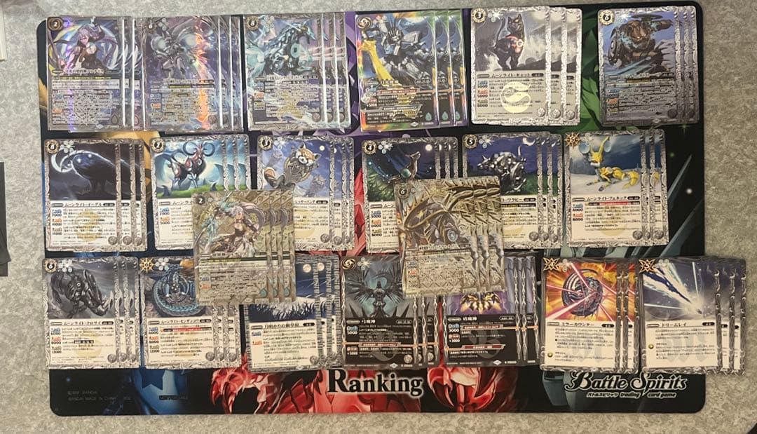 バトルスピリッツ　BS72　廻帰再醒　アルテミス　機獣　３コン まとめ売り