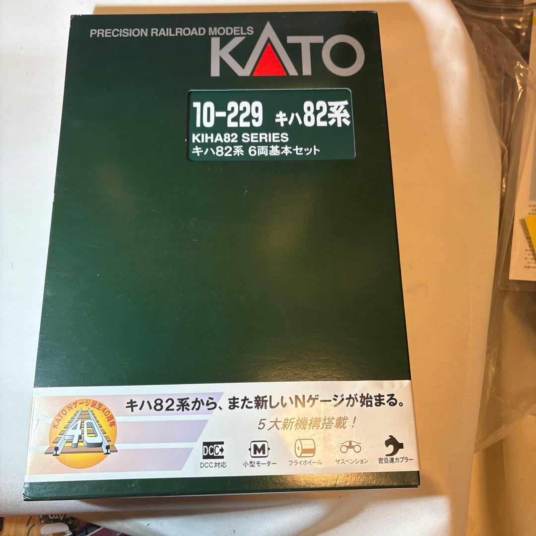 全車純正室内灯付 kato キハ82系 北海道仕様8両セット