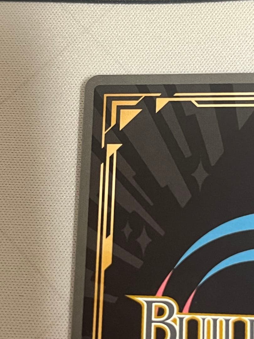 ビルディバイド　あたたかな想い　桜島麻衣　SC サイン