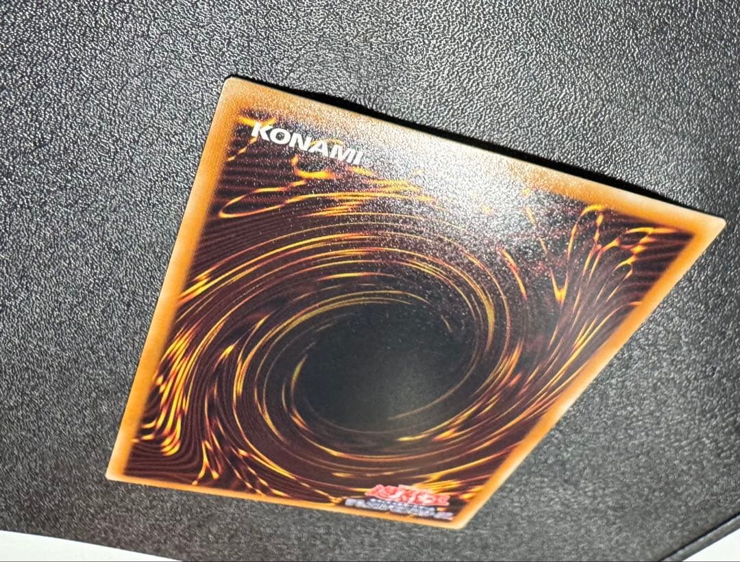 スターダストドラゴン/ドラゴン族/シンクロ/ 遊戯王カード/ホロ