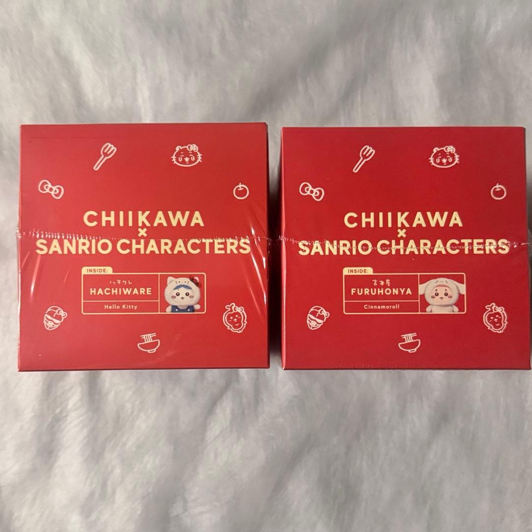 ちいかわ×サンリオ きらめっこ　古本屋×シナモロール　ハチワレ×ハローキティ