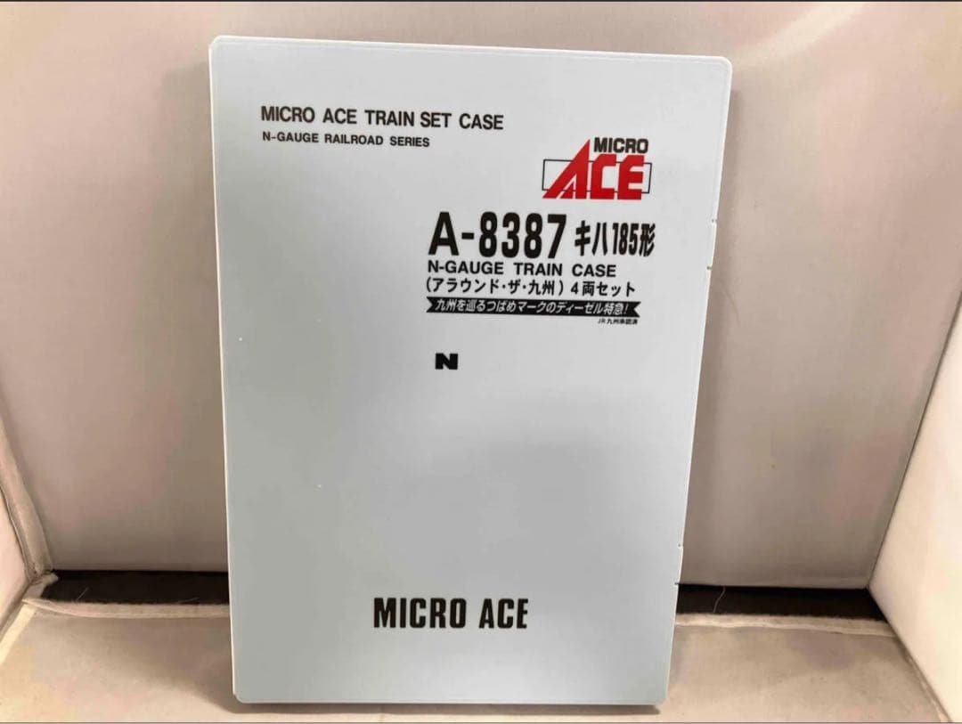MICRO ACE A-8387 Nゲージキハ185系4両セット