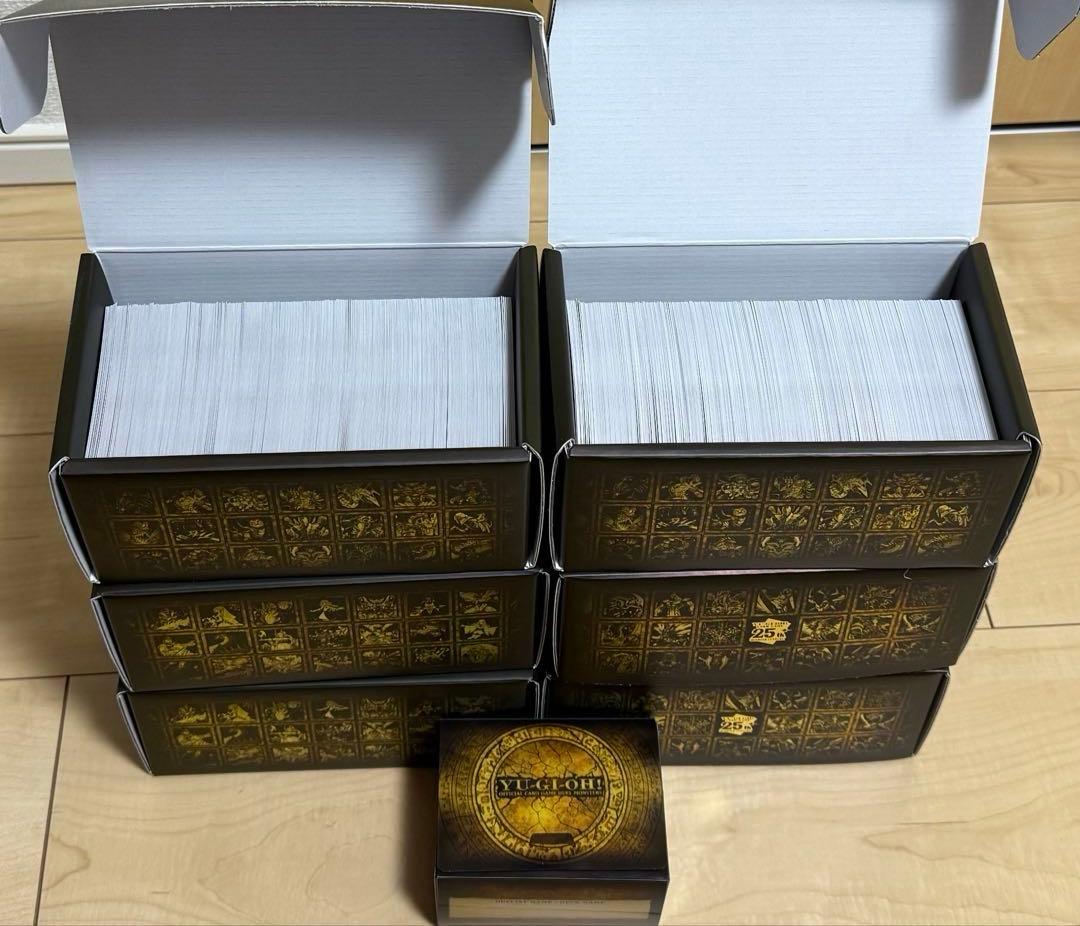 遊戯王 まとめ レアカード 約2500枚 スーパー ウルトラ シークレット