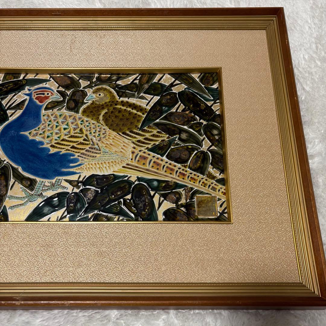 【希少】漆芸 鳥の絵 金色フレーム　九谷焼　九谷陶芸　吉田勝山