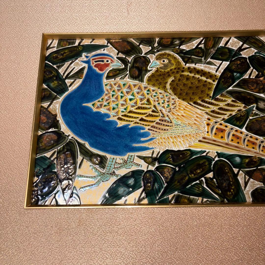 【希少】漆芸 鳥の絵 金色フレーム　九谷焼　九谷陶芸　吉田勝山