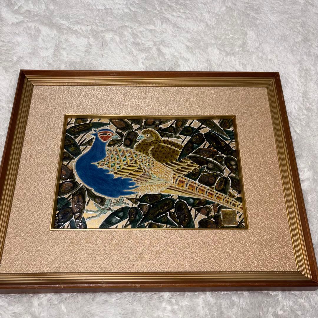 【希少】漆芸 鳥の絵 金色フレーム　九谷焼　九谷陶芸　吉田勝山