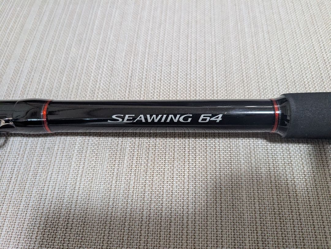 新品　シマノ　管424HP シーウイング64 50-400T3 　保証書無し