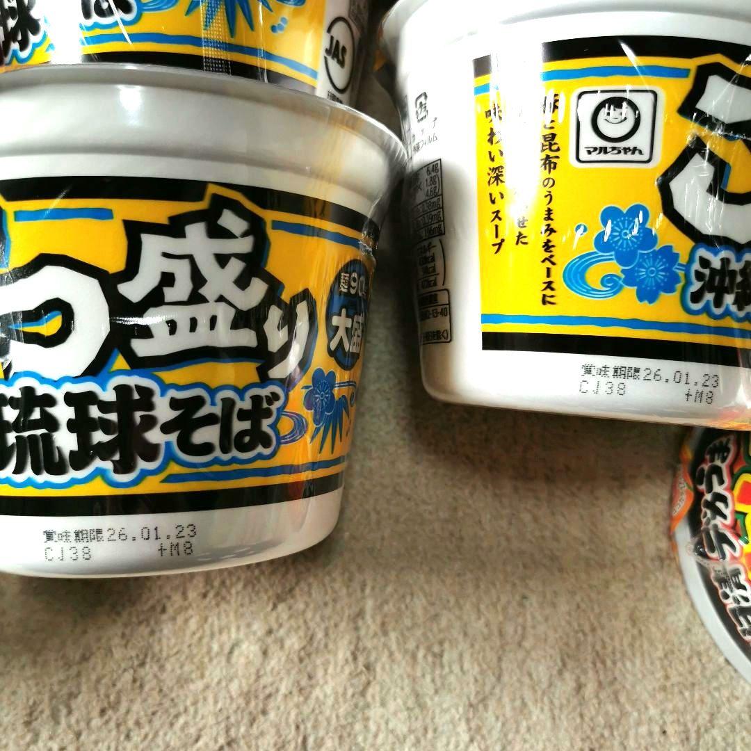 カップラーメン　焼きそば　まとめ売り 大盛り＆限定品あり