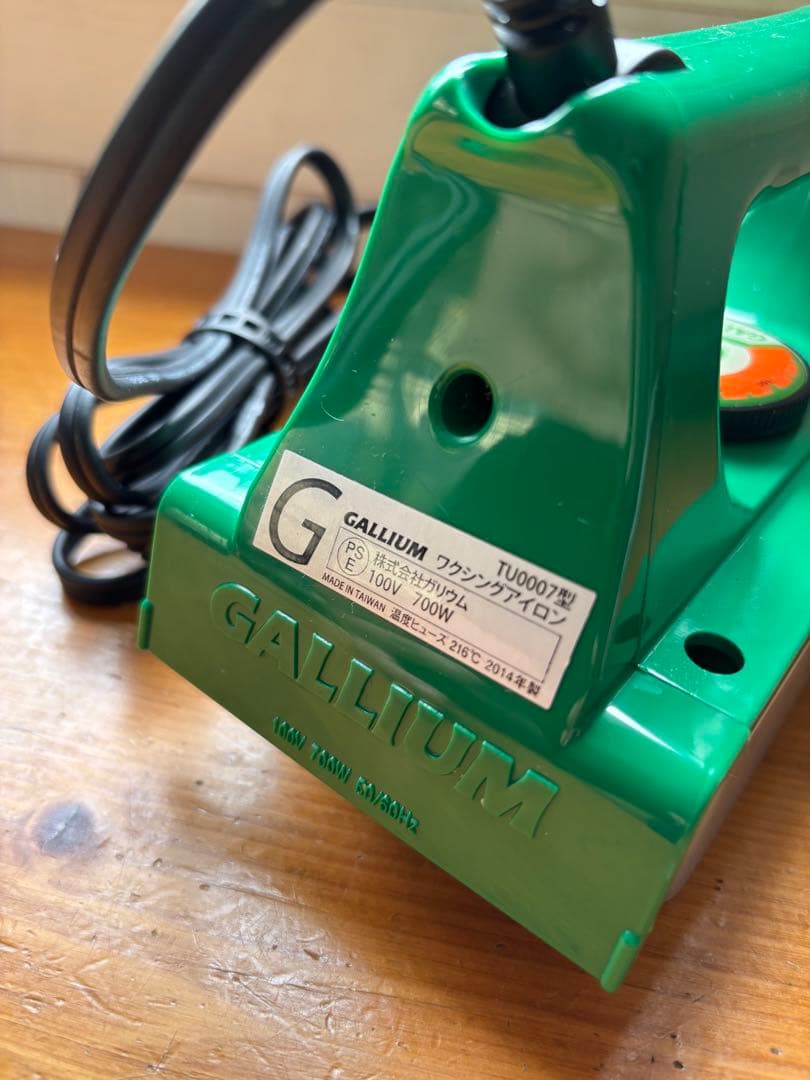 ワクシングアイロン