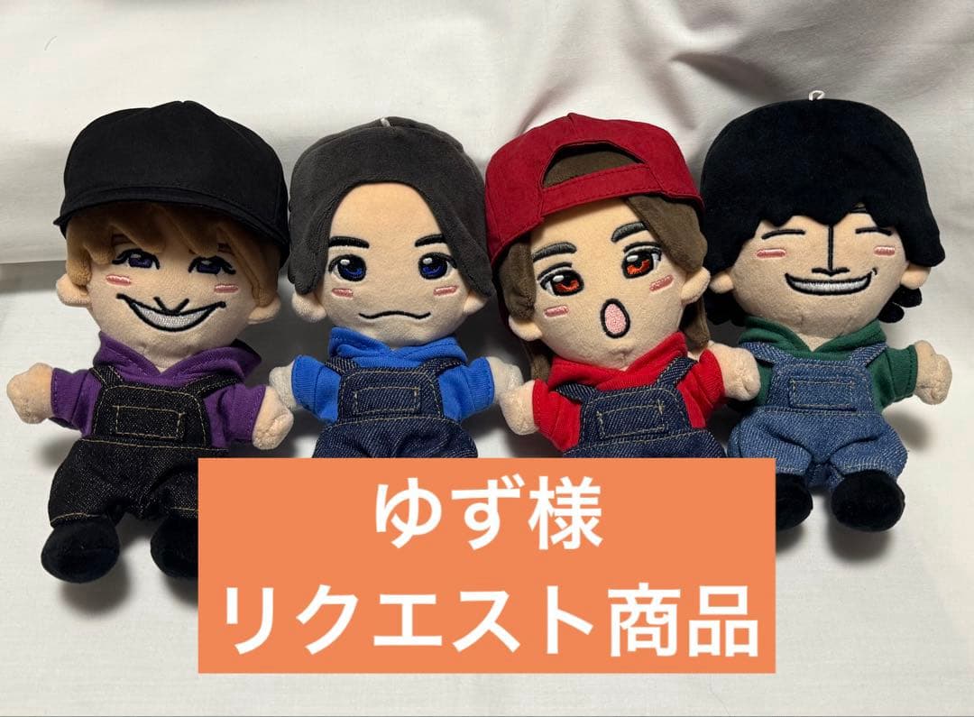 ゆず様リクエスト商品　Aぇ　4色パーカーオーバーオールコーデセット　ぬい服