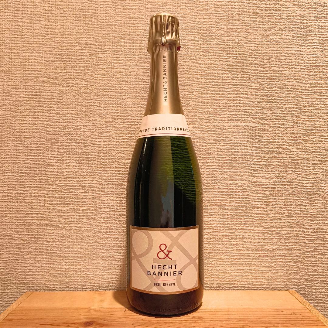 【送料無料】【4本セット】辛口！フランス産スパークリング飲み比べ♪