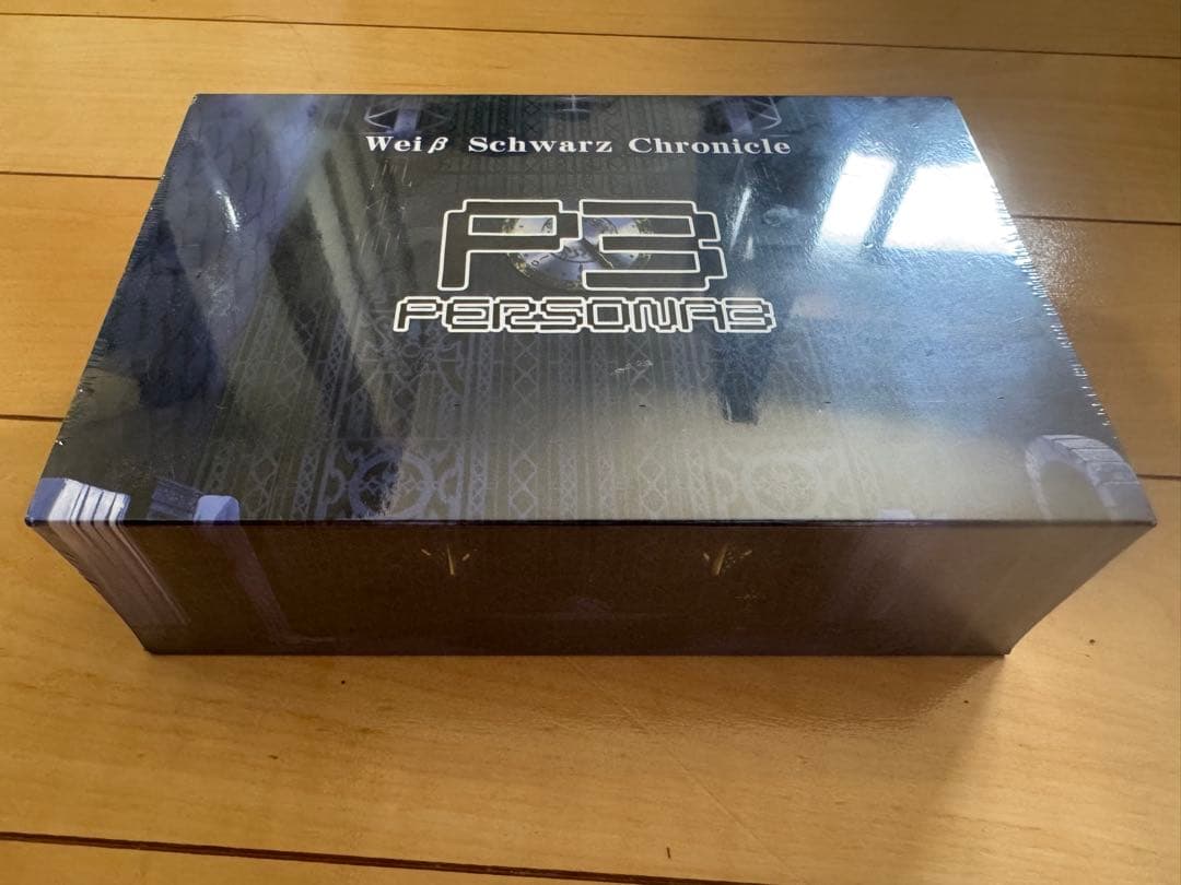 ペルソナ3 ヴァイスシュバルツクロニクル 記念カードBOX