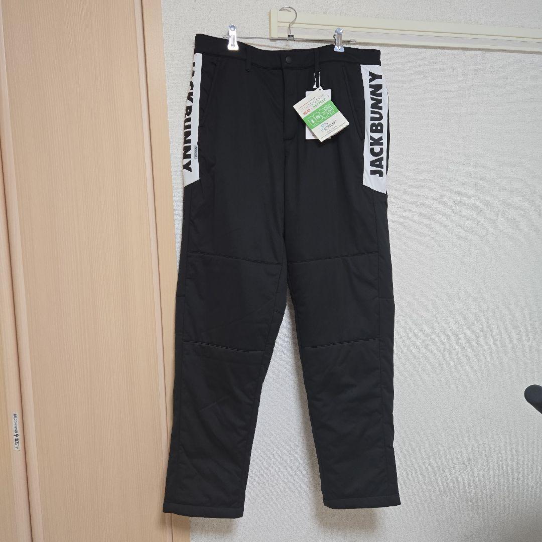 ジャックバニー　防寒パンツ