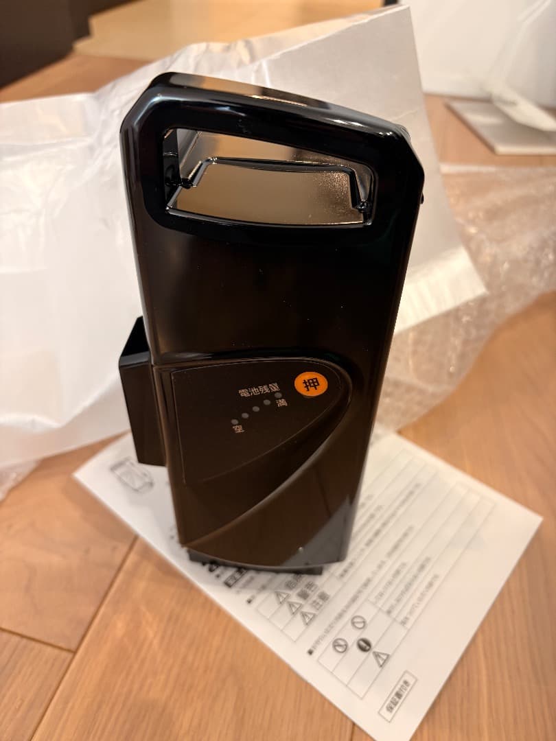 パナソニック 電動自転車バッテリー[NKY513B02B]