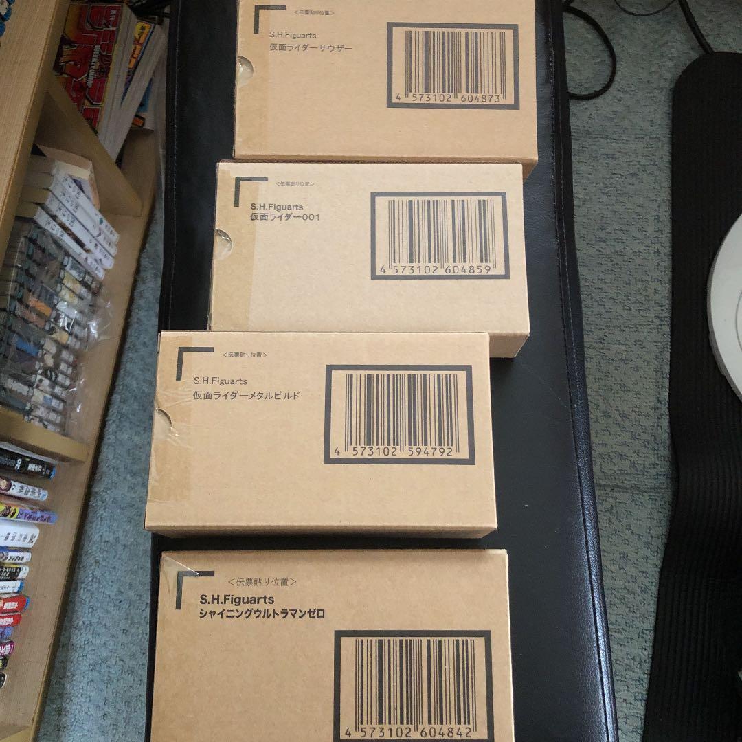 フィギュアーツセット