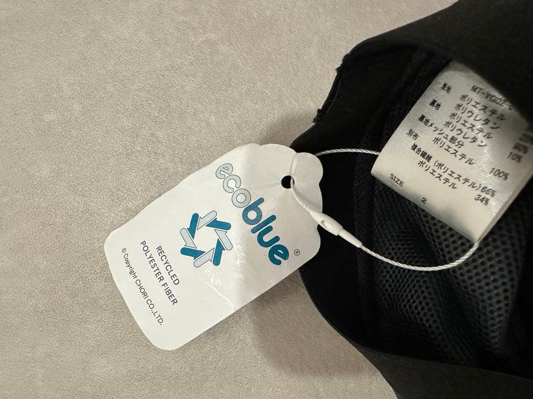 TAKIMAKI 　滝沢眞規子 カップインタンクトップ サイズ2