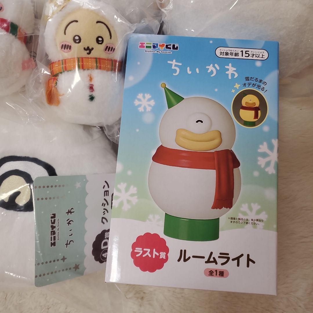 ちいかわエニマイくじ　A賞 B賞 C賞 D賞 E賞 ラストワン賞