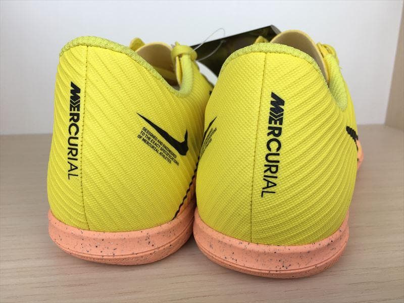 ナイキ ヴェイパー15 クラブ IC 靴 27,0cm 新品 (2070)