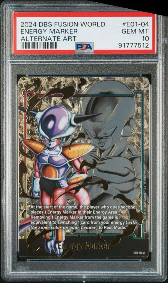 エナジーマーカー フリーザ　psa10 ドラゴンボール フュージョン　英語
