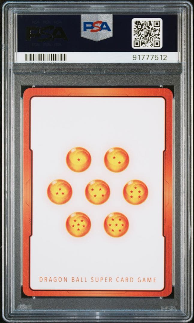 エナジーマーカー フリーザ　psa10 ドラゴンボール フュージョン　英語