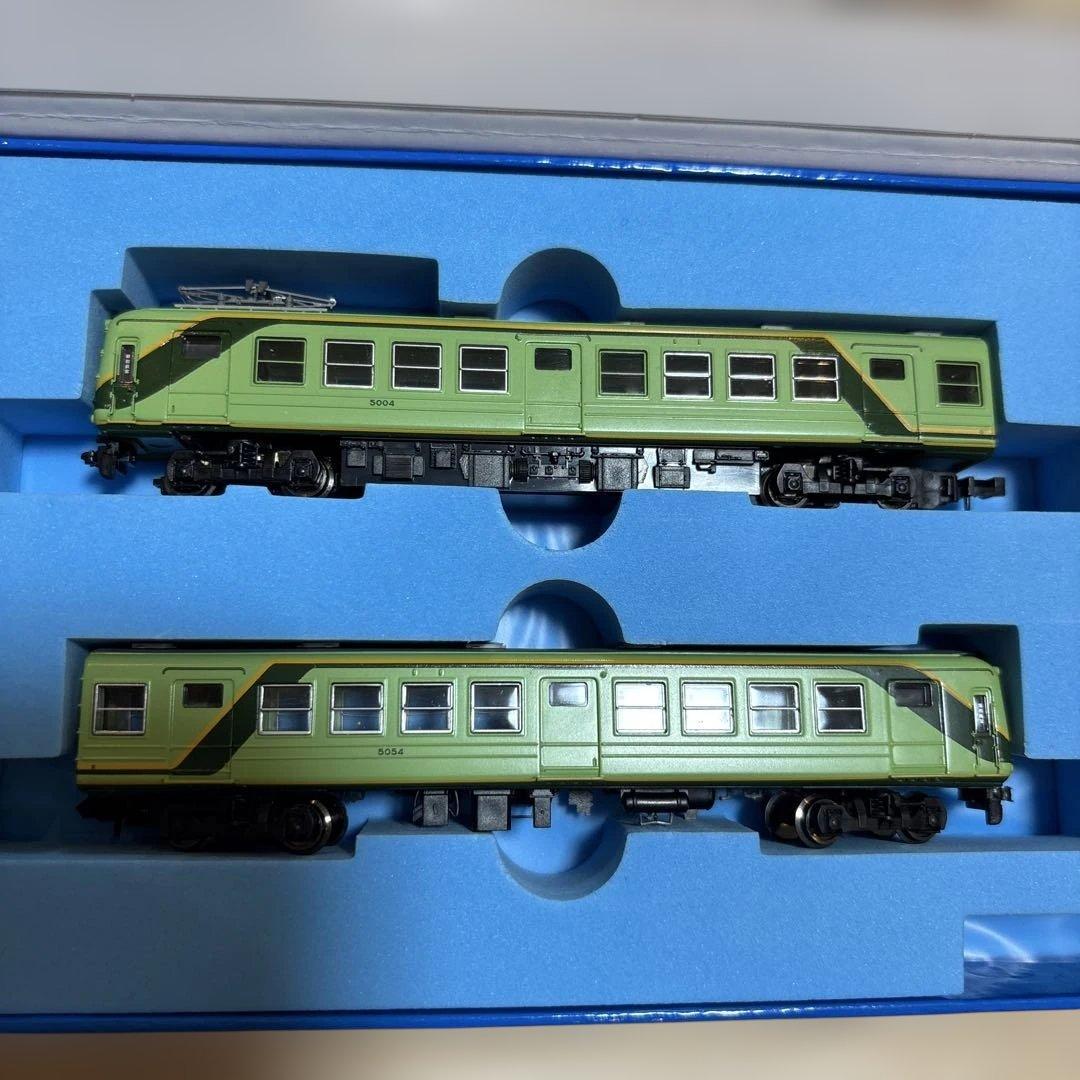 nゲージ マイクロエース　0094 上田交通5000系 新塗装　2両セット